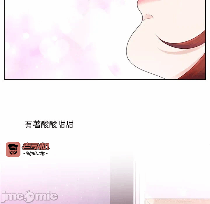 第13话第13话 第 133 页