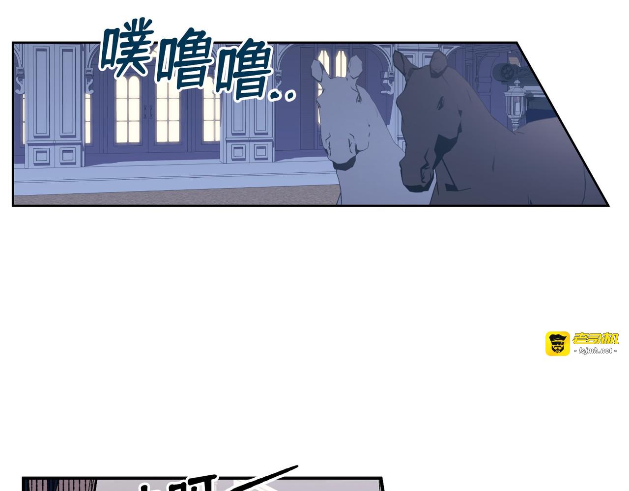 第 22话 第 77 页