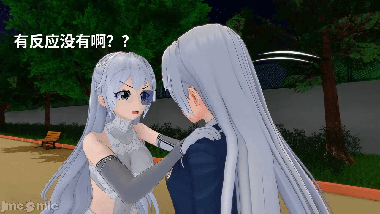 [未见ミカ] 月蚀之影第一季 EP 04 第一话 - 100