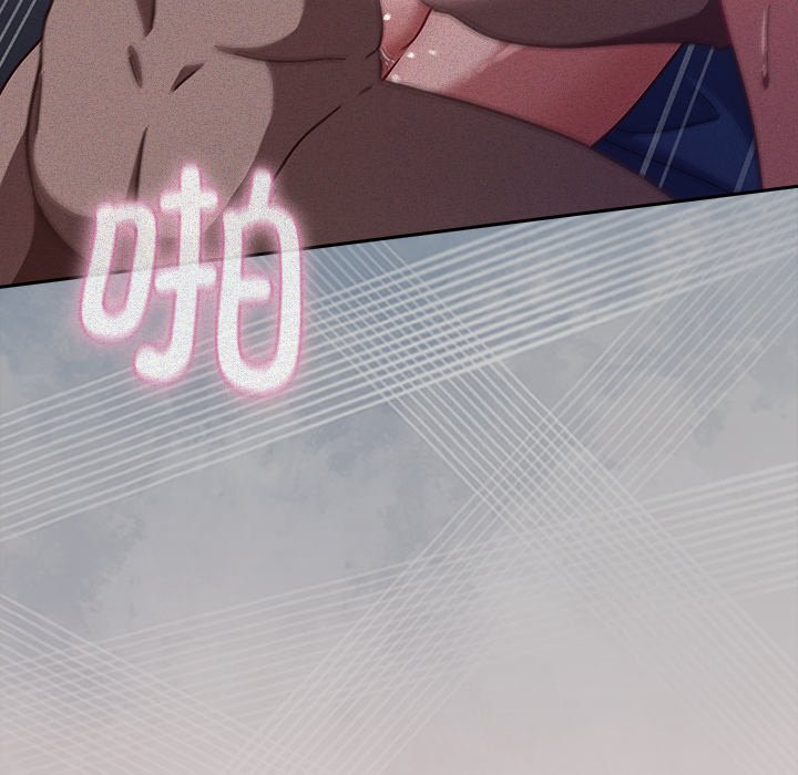 第31话 第 48 页