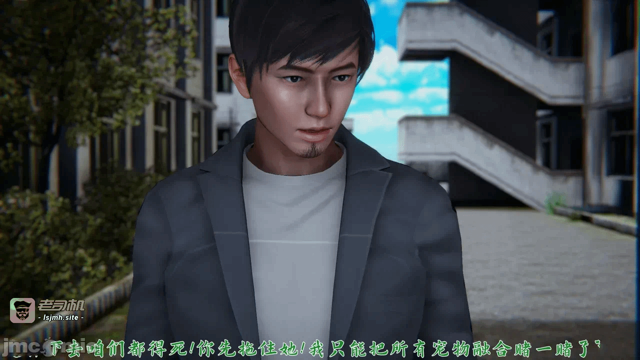 第一话 第 475 页