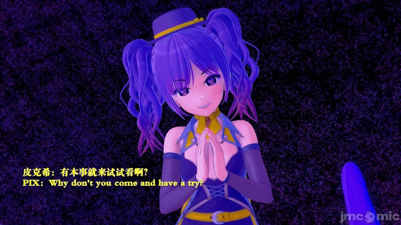 第一话 第 94 页