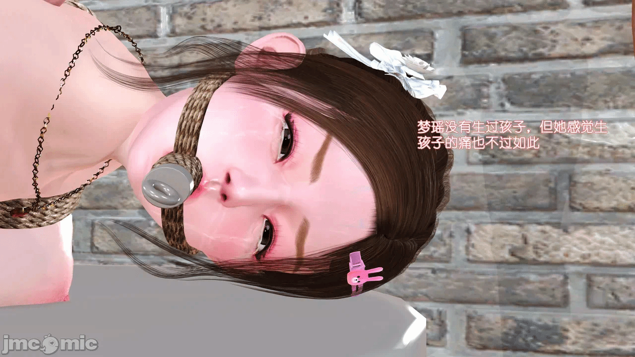 第一话 第 195 页