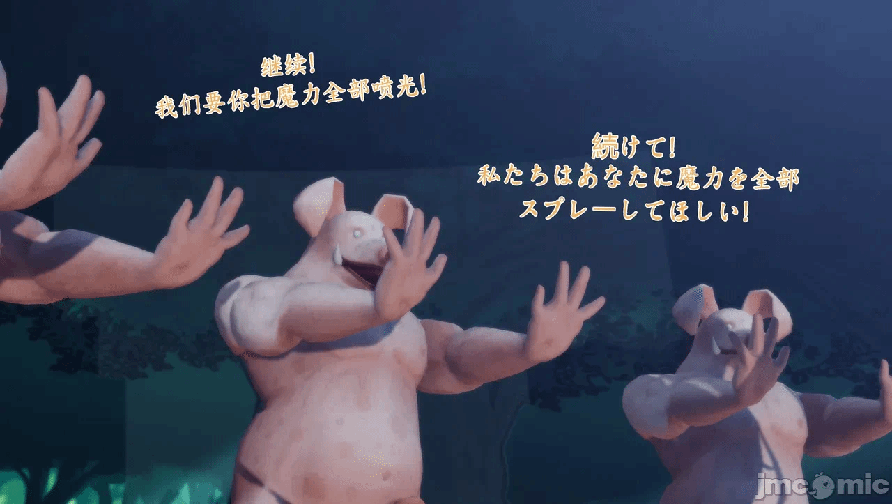 第一话 第 72 页