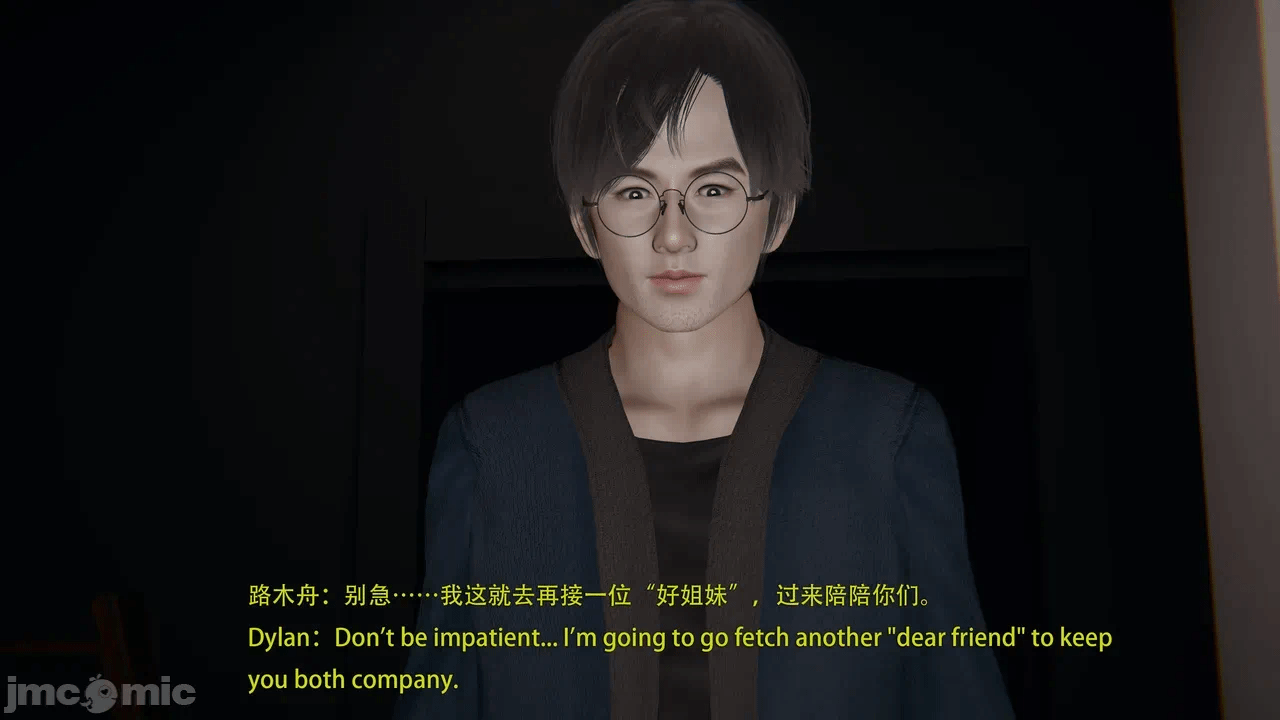 第一话 第 109 页