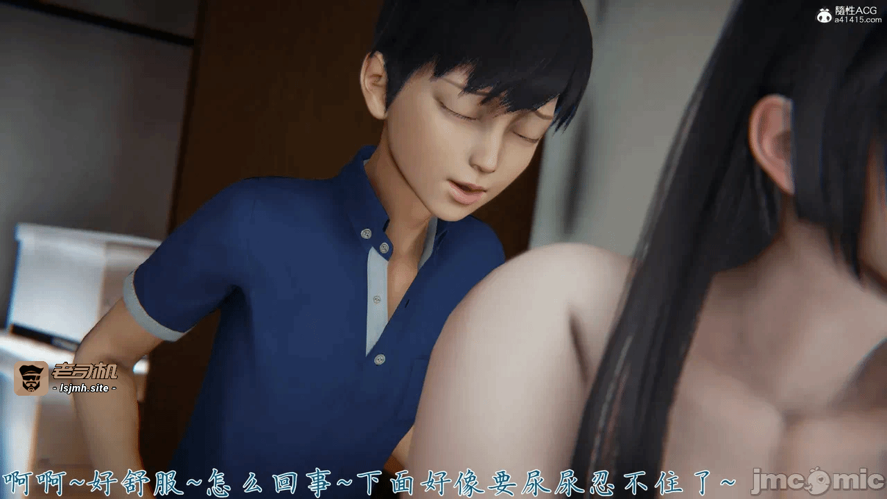 第一话 第 869 页
