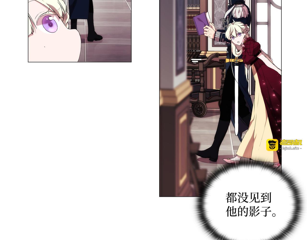第 18话 第 103 页
