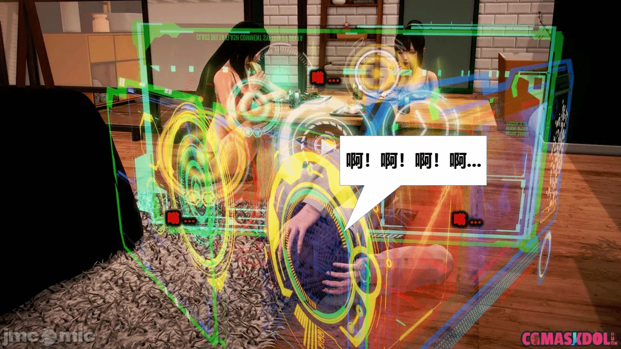 第一话 第 619 页