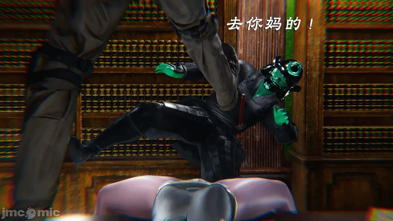 第一话 第 176 页