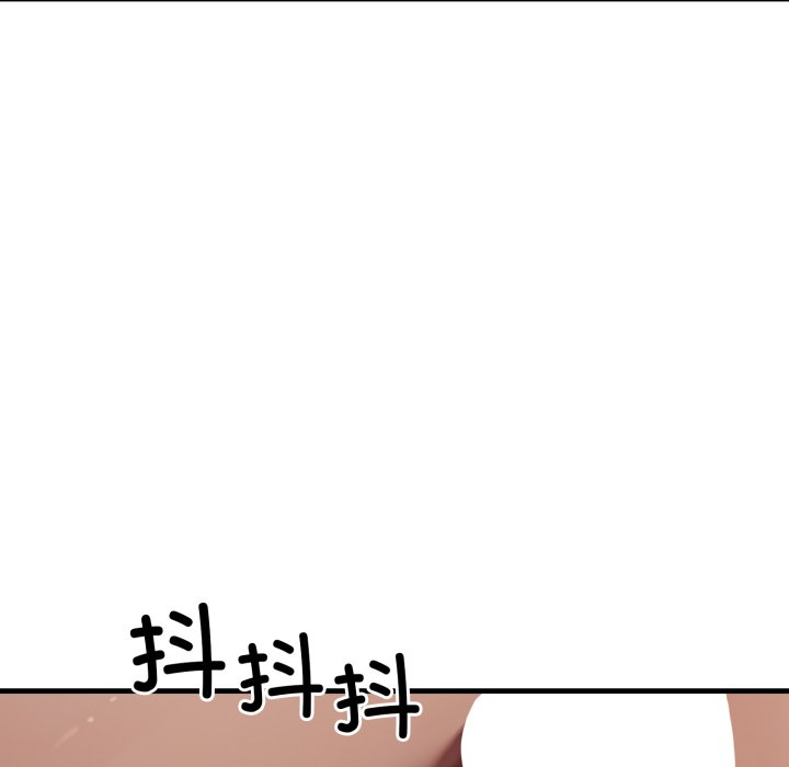 第14话 第 64 页