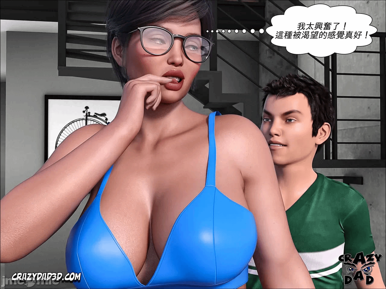 第一话 第 425 页