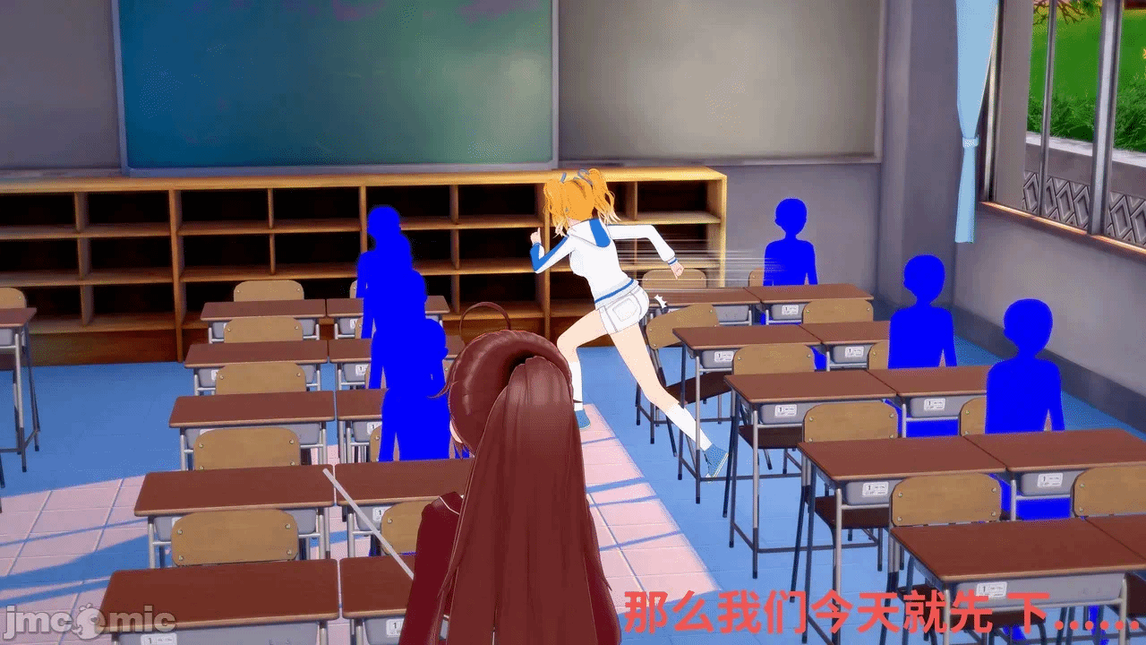[未见ミカ] 月蚀之影第一季 EP 04 第一话 - 10
