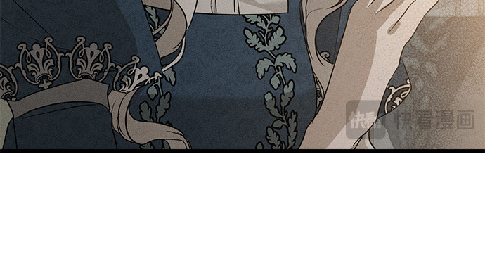 第41话 第 186 页