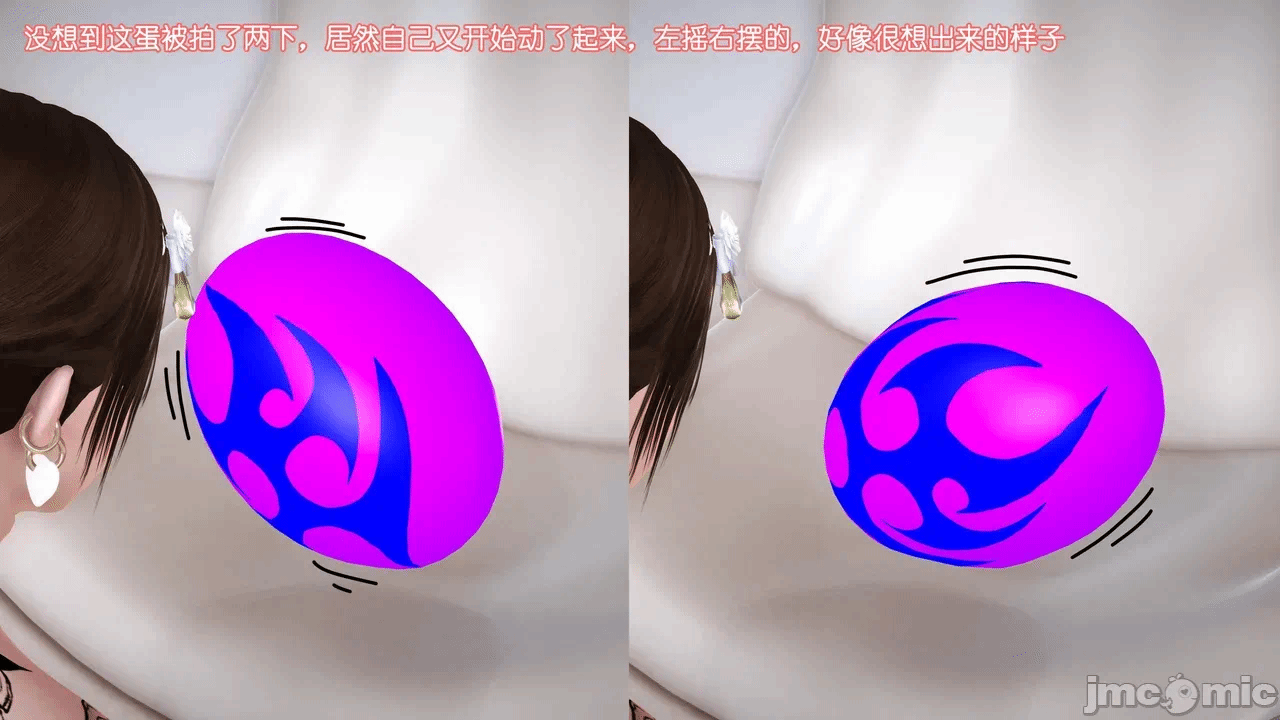 第一话 第 1774 页