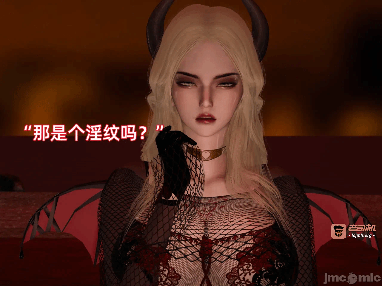 第一话 第 865 页
