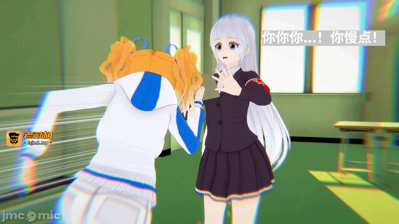 [未见ミカ] 月蚀之影第一季 EP 04 第一话 - 17