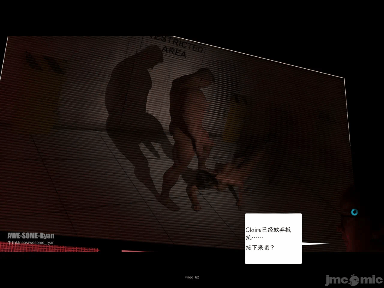 第一话 第 668 页