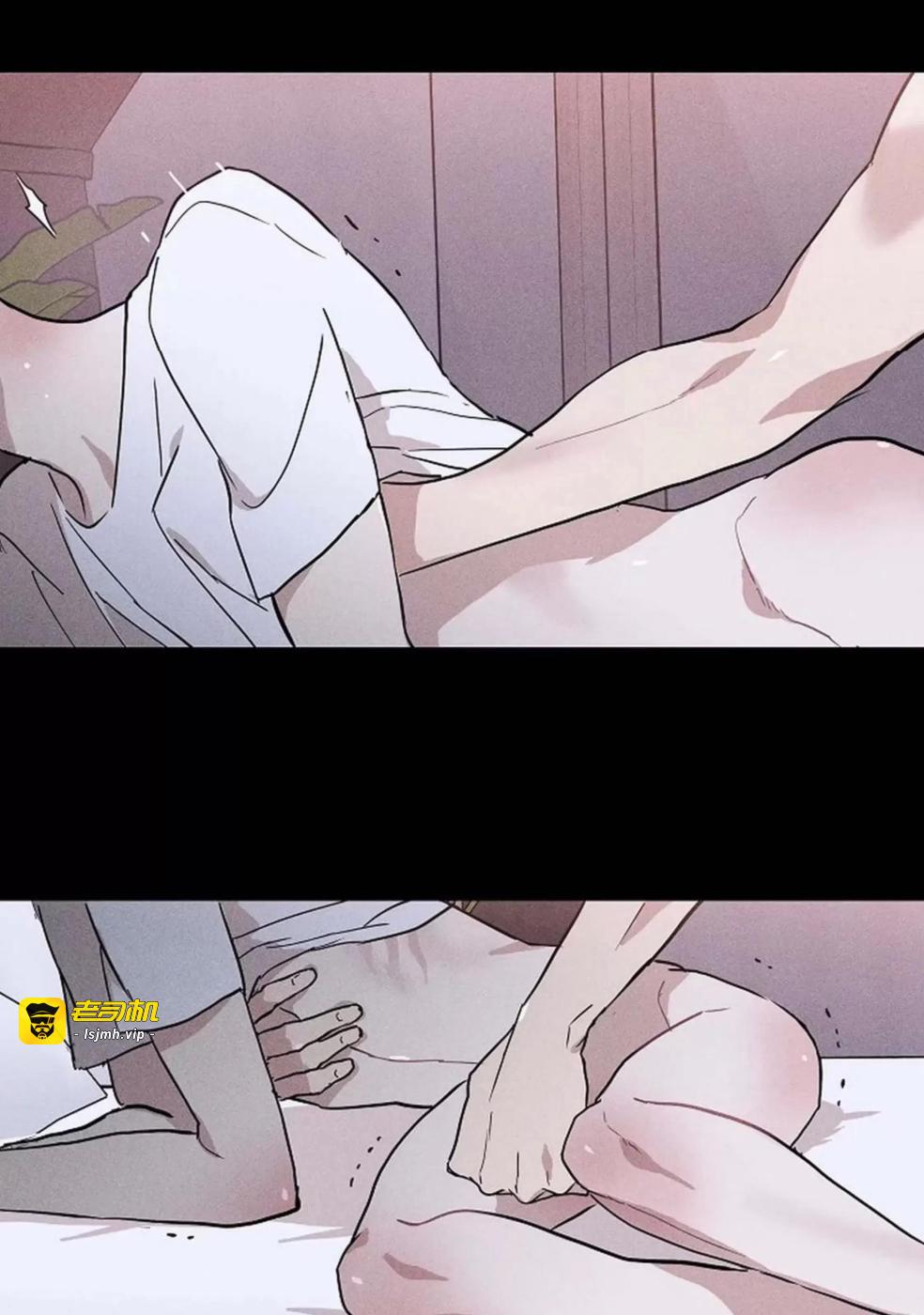 第35话 第 99 页