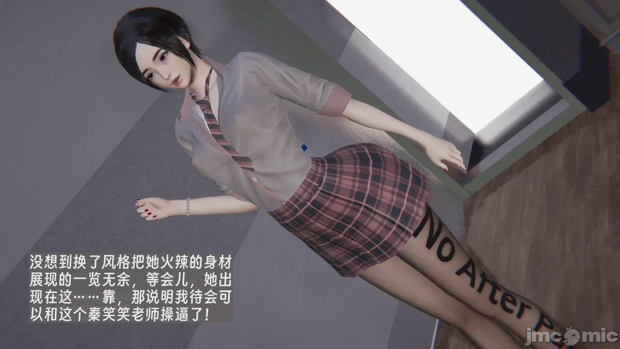 第一话 第 46 页