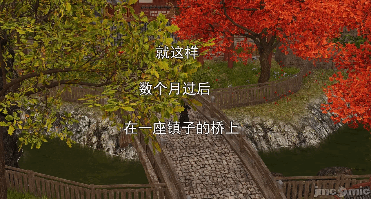 第一话 第 116 页