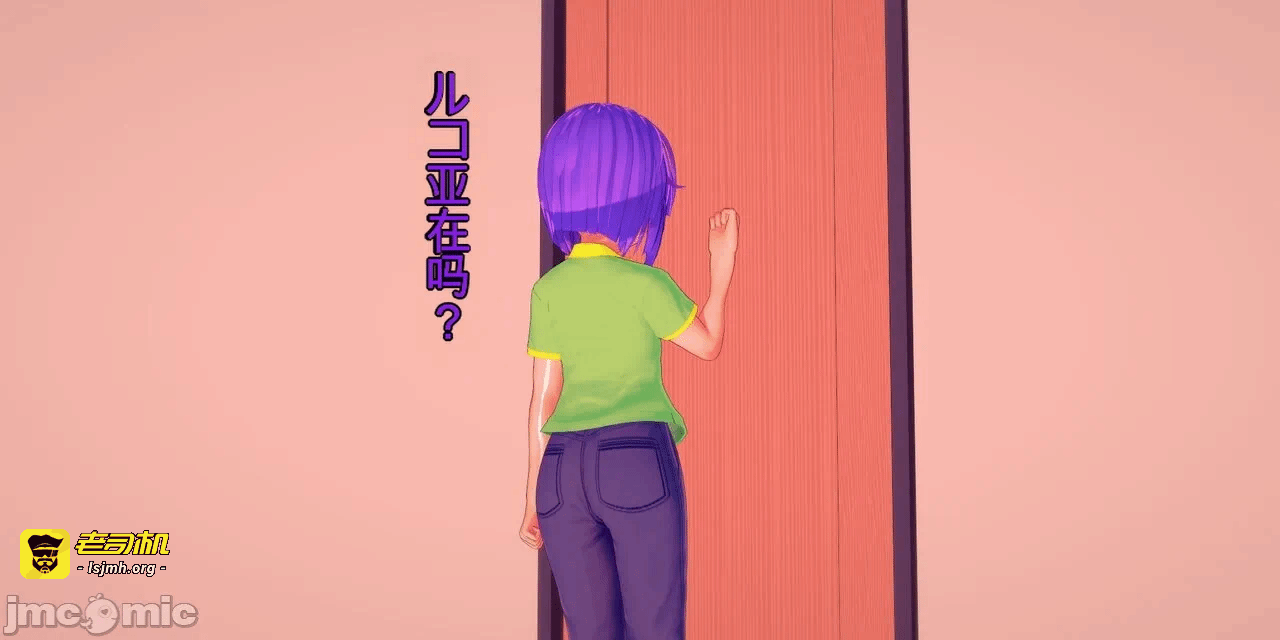 第一话 第 263 页