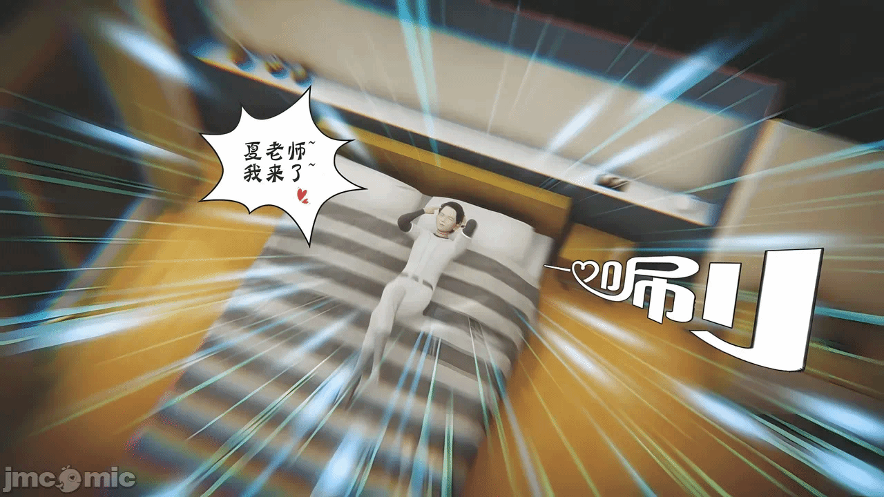 [BQJ] 诡异服装店05 第一话 - 81