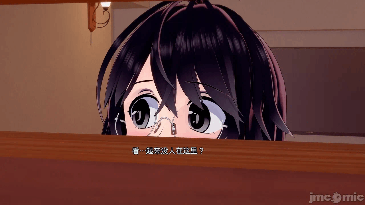 第一话 第 210 页