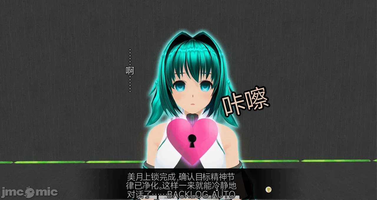 第一话 第 227 页