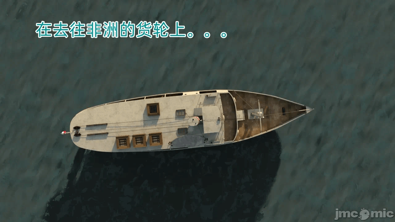 第一话 第 105 页