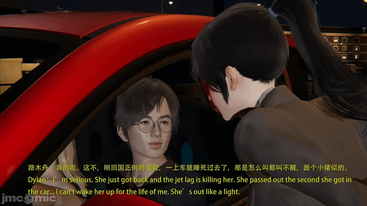 第一话 第 134 页