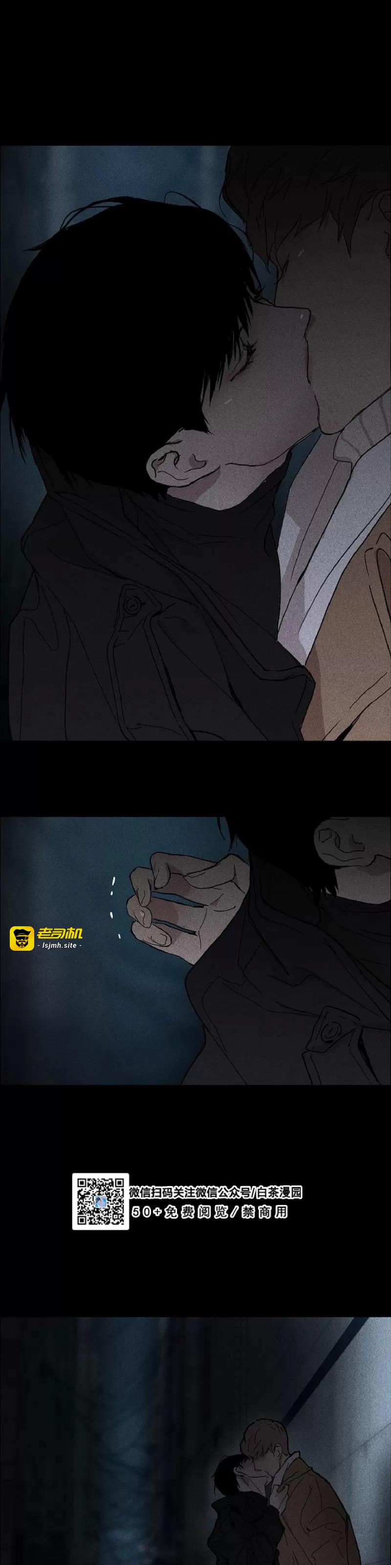 第01话 第 39 页