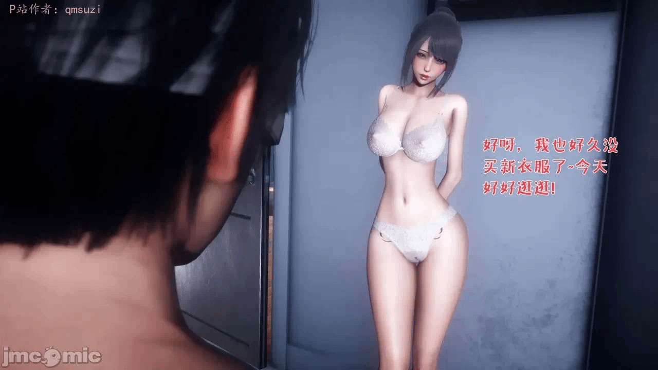 第一话 第 33 页