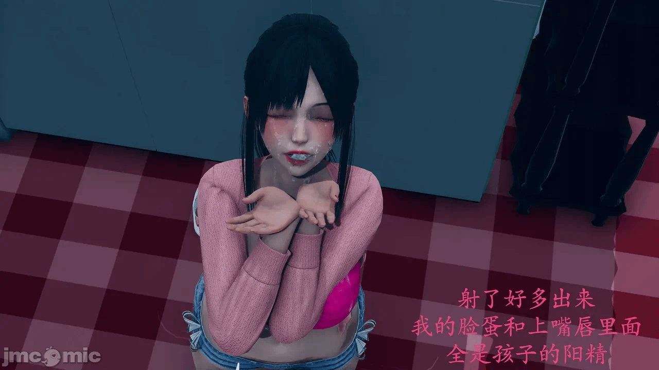 第一话 第 475 页