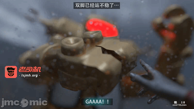 【3D】the last battle最后战役 第一话 - 127