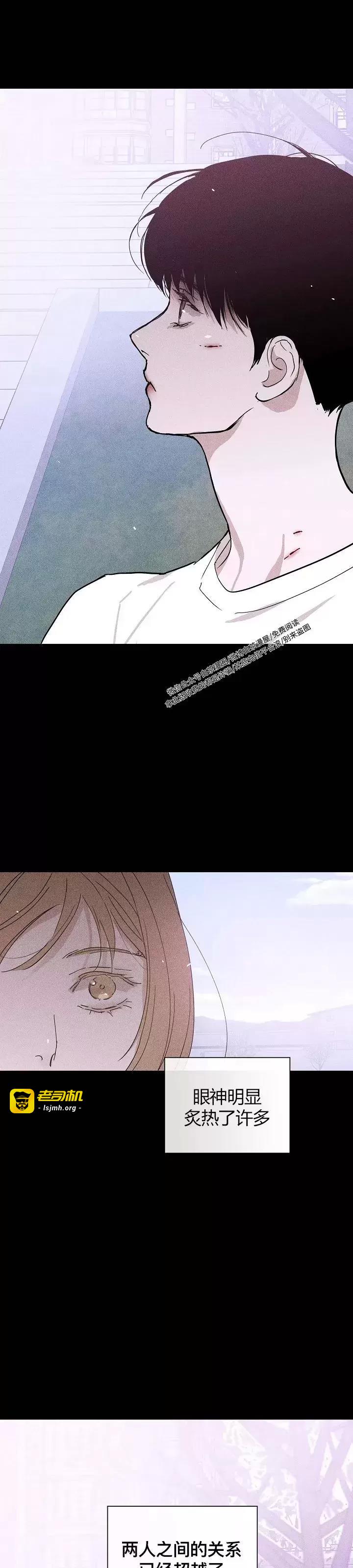第30话 第 49 页