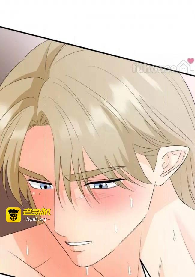 第18话 第 27 页