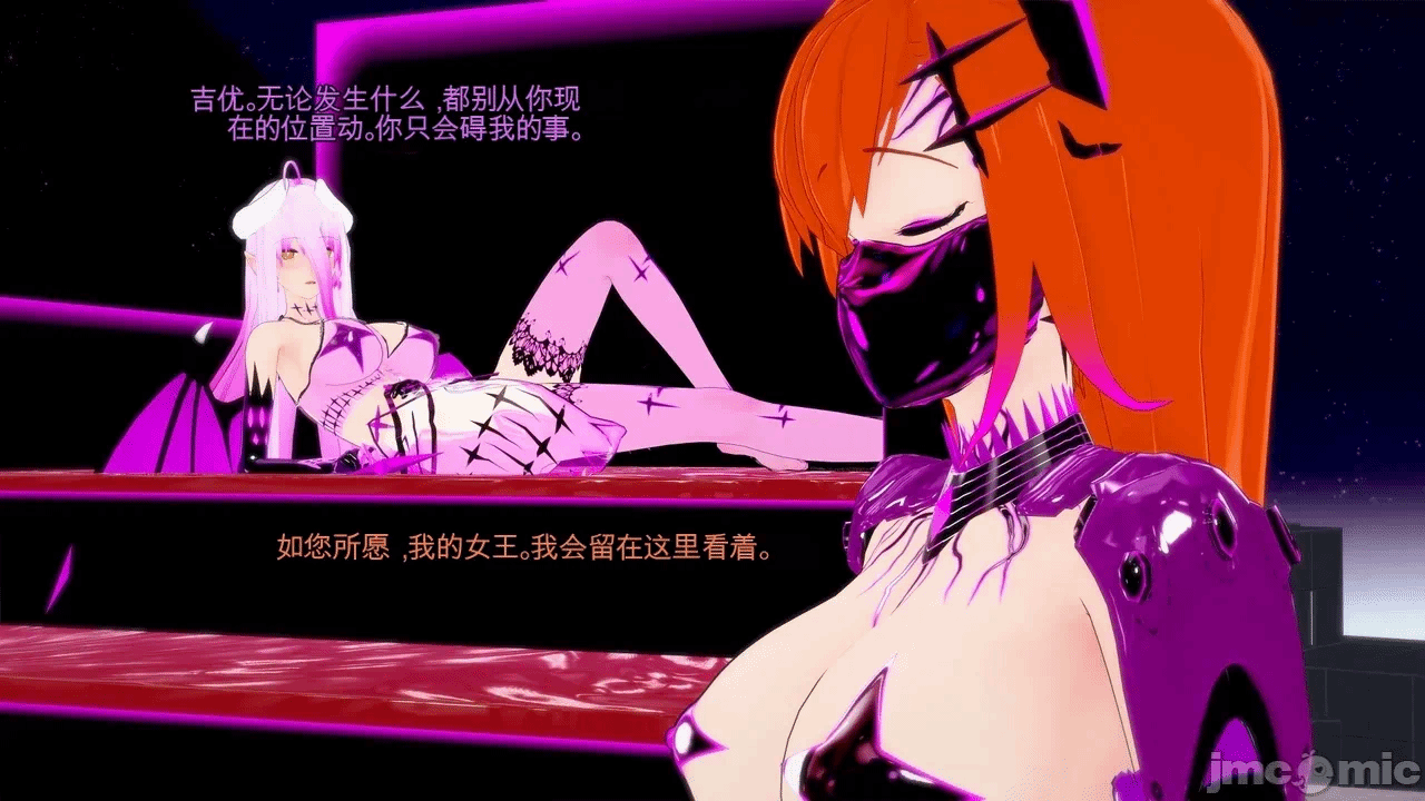 第一话 第 149 页