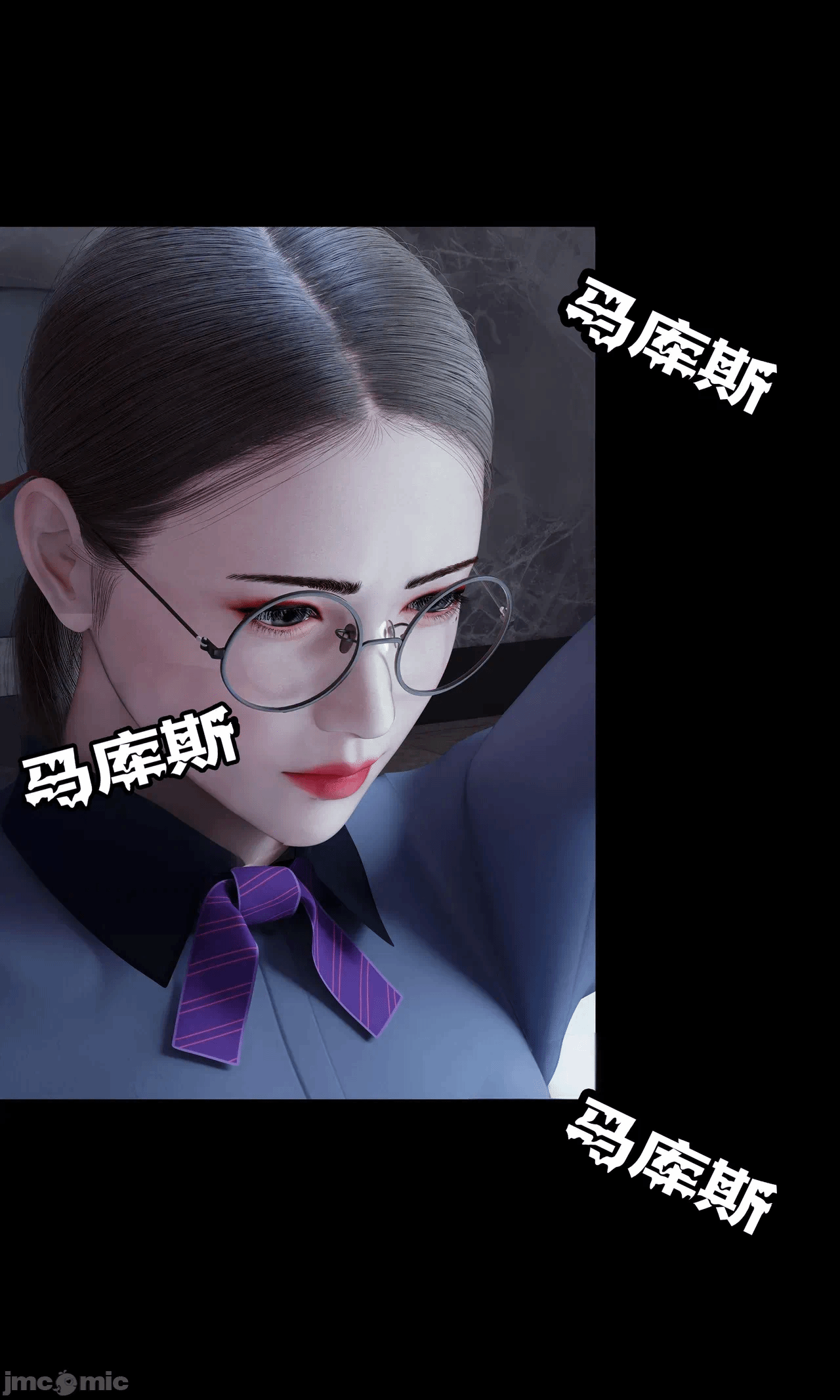 [RoseBlue3D] 邻家黑寡妇03携风踏月行个人汉化【My Neighbor’s Widow】 第一话 - 112