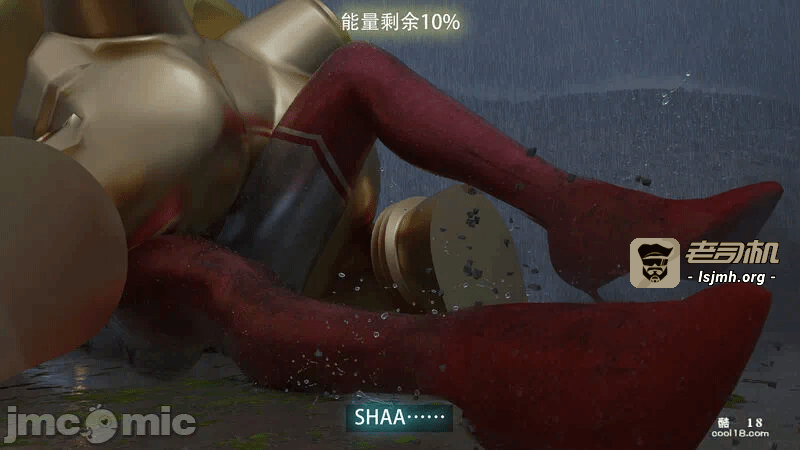 【3D】the last battle最后战役 第一话 - 159