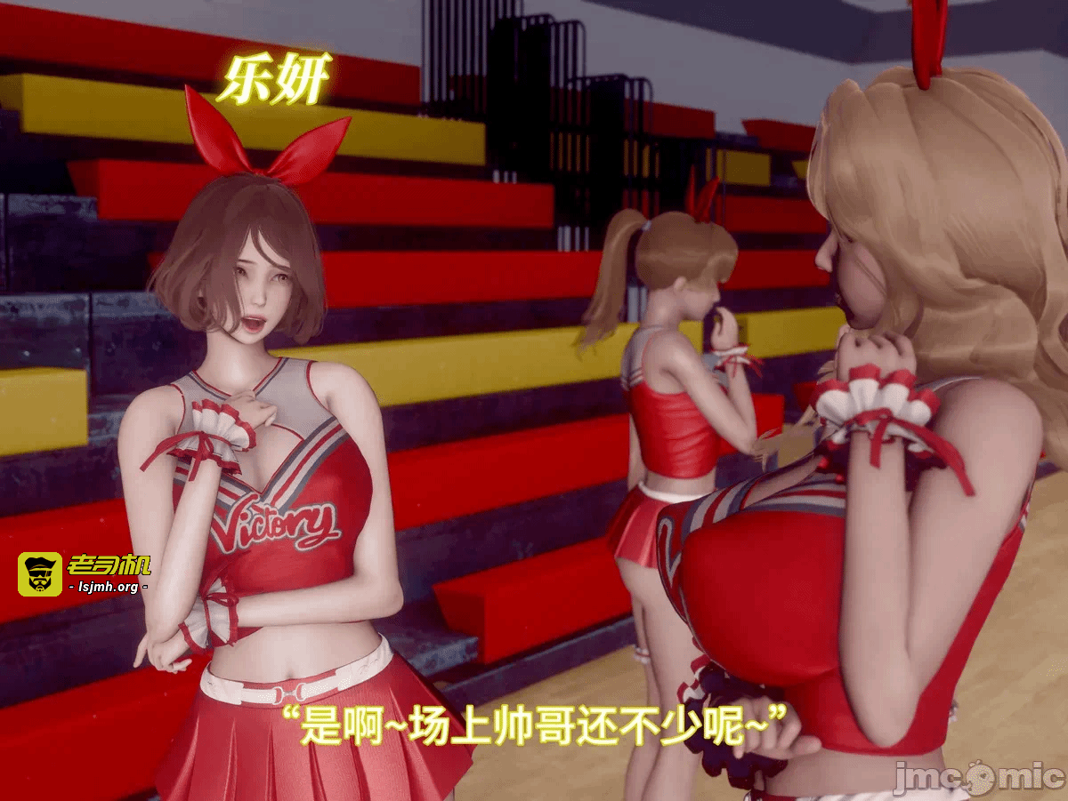 第一话 第 1619 页