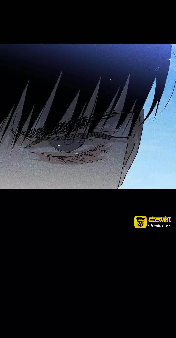 第72话 第 3 页