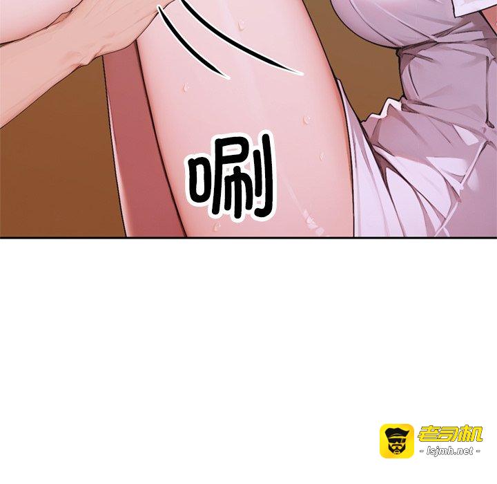第7话 第 129 页