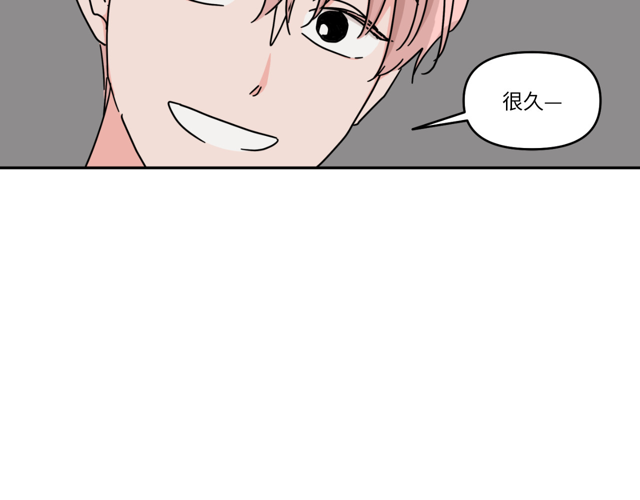 第22话 第 113 页