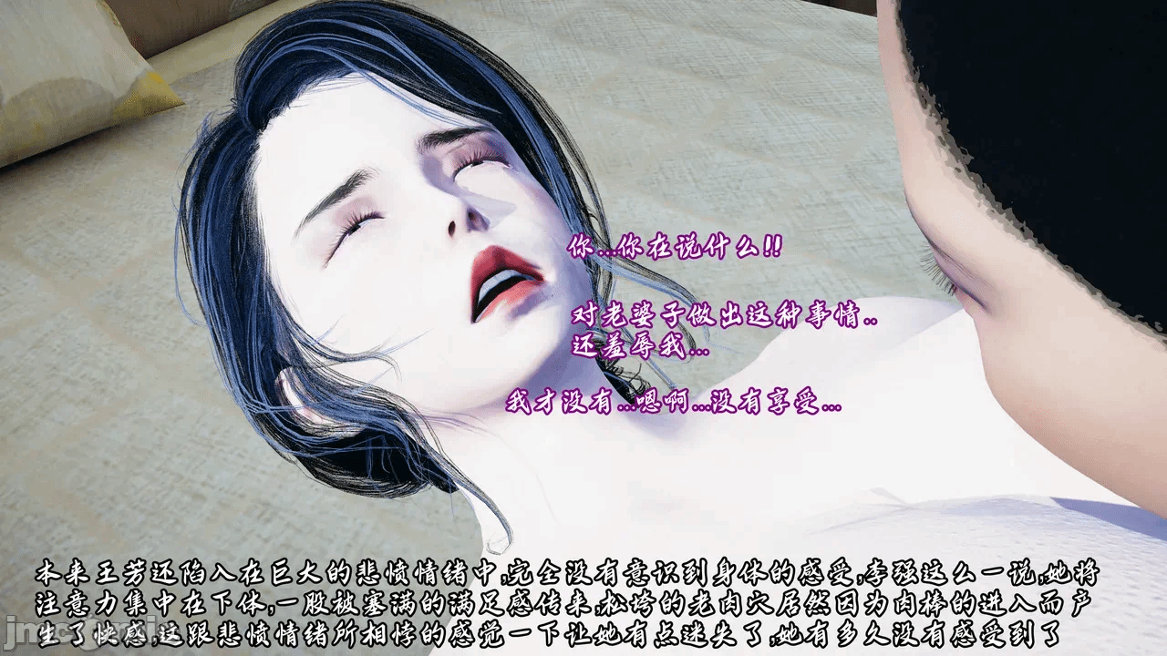 第一话 第 76 页