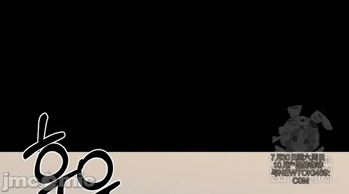 第1话 第 18 页
