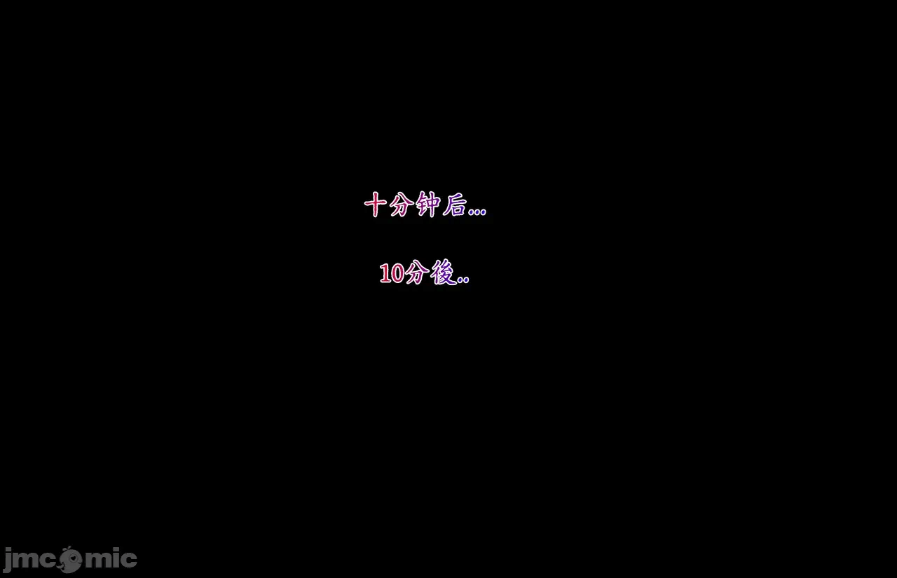 [Naraku] 假面女神：圣之性天使 环保篇03 - 不死与无敌？垃圾僵尸改造人 VS 人造神明！ 第一话 - 98