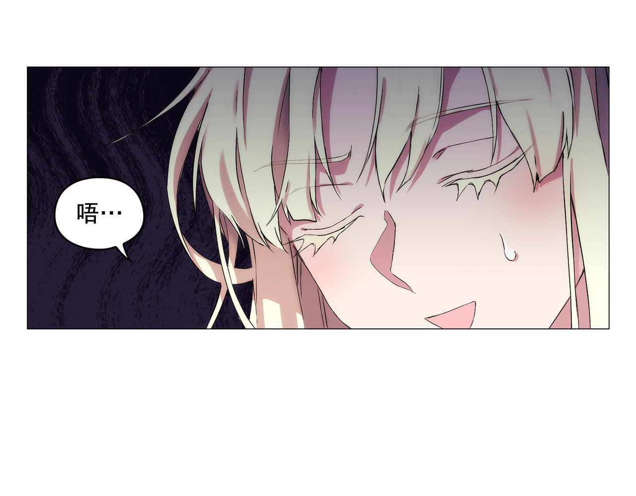 第 3话 第 30 页