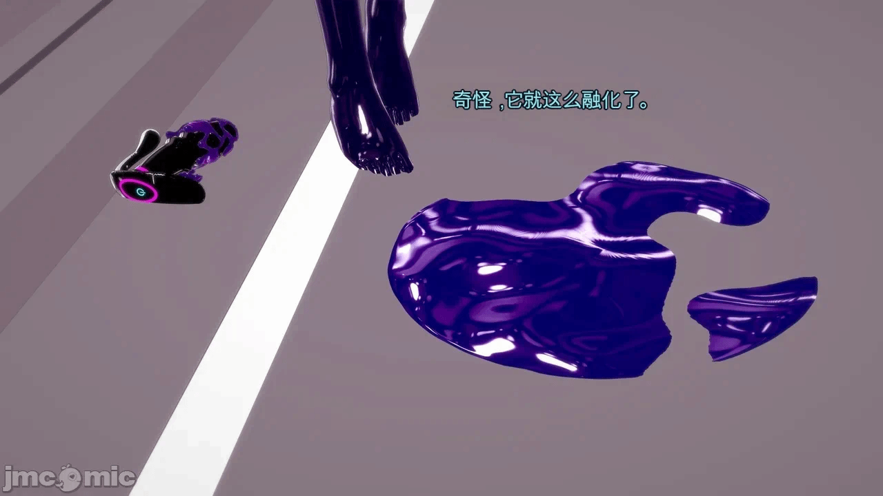第一话 第 514 页