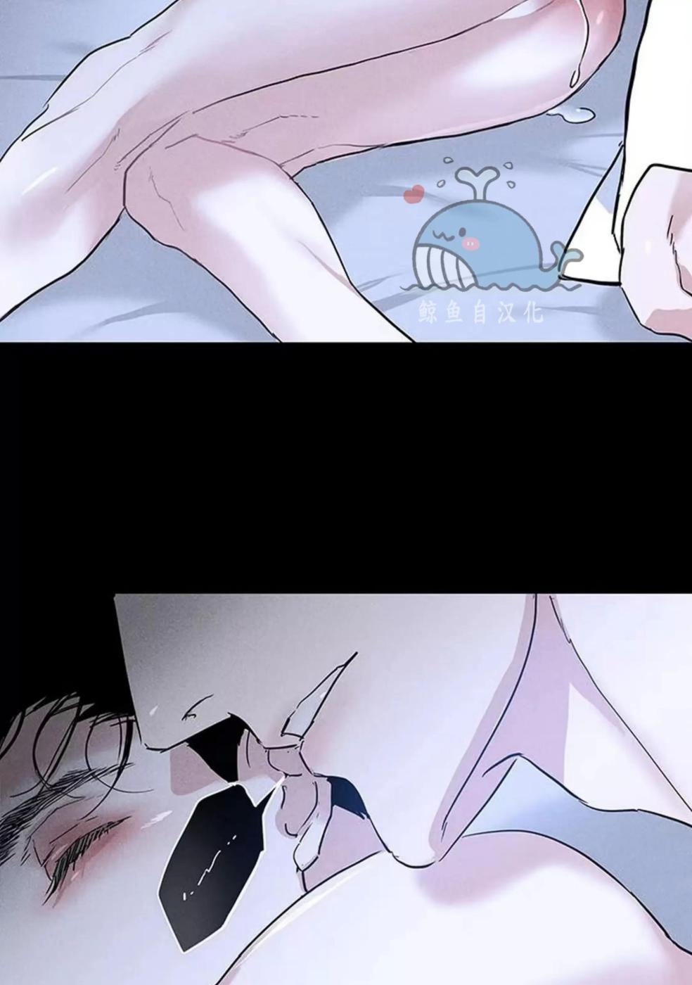 第51话 第 92 页
