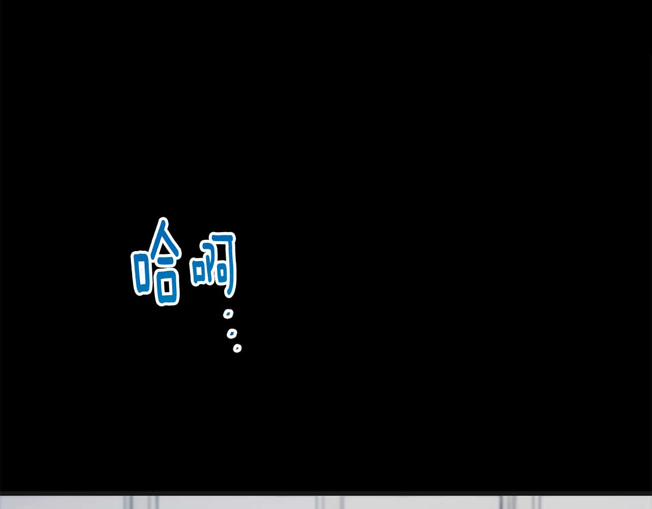 第135话 第 127 页